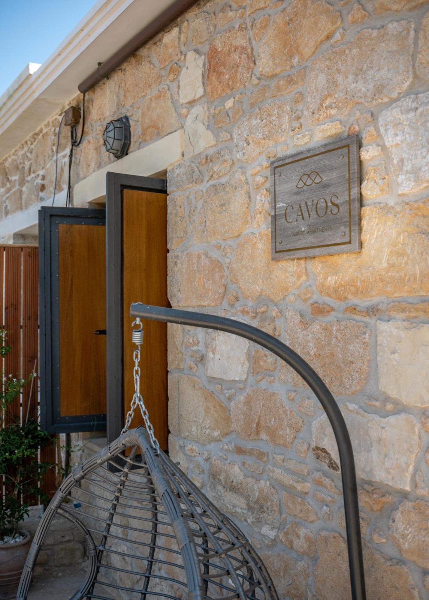 Cavos Luxury Apartments Kissamos Ngoại thất bức ảnh